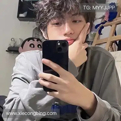 邴立娉